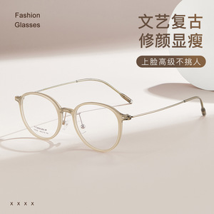 Montures de lunettes rondes TITAN T9123, bordure large de 3,5 mm, légères, monture complète, unisexe, verres en résine - Product Image 3
