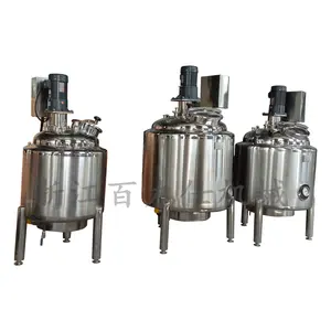 Daily mixing equipment Agitator Mixer multi-functional dispersing dissolving blending Cosmetic homogenizing emulsifying Tanks