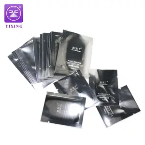 Yixing Custom 1g 2g 5g Mini winzige Gesichts BB Foundation Creme Sachet Beutel Kosmetik Probe Beutel Verpackung Plastiktüten