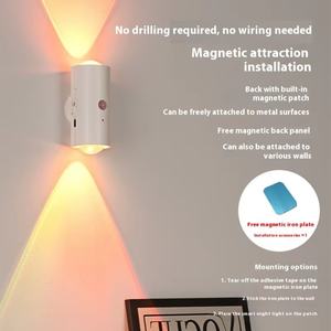 Veilleuse LED intelligente avec capteur d'ambiance magnétique, mini-lampe murale colorée pour chambre à coucher, mini-lampe murale à capteur pour couloir - Product Image 5