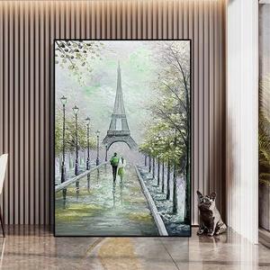 <span class=keywords><strong>Palette</strong></span> de couteaux abstraits modernes, paysage de rue de <span class=keywords><strong>Paris</strong></span> texturé avec tour Eiffel, peinture à l'huile pour la maison, le bureau, l'hôtel, décor d'art mural - Product Image 3