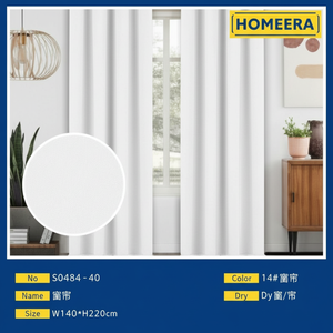 Bleached <b>White</b> 140x228cm Polyester <b>Curtains</b> with 8 Grommets for Home Decor and Valances - Product Image 1