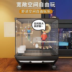 Grande cage à oiseaux pour la maison, anti-éclaboussures, villa transparente luxueuse pour oiseaux, cage pour perroquets, calopsittes, perruches et conures solaires - Product Image 5
