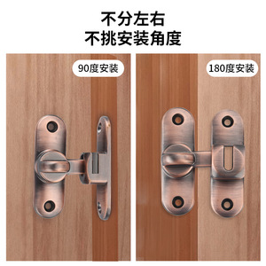 Loquet de porte de grange en alliage de zinc, verrou à angle droit de 90 degrés, pêne de porte coulissant à pousser et tirer, quincaillerie de porte coulissante, design industriel - Product Image 4