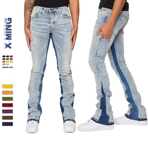 Factory High Quality Men's <strong>Denimpants</strong> Streetwear Flare Wide Leg Jeans Classic Distressed Workwear Baggy Patchwork Contrast Jeans - Product Image 1