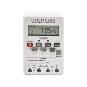 Minuteur micro-ordinateur Malif KG316TA 40A AC220V pour contrôle industriel et automatisation de la distribution électrique - Product Image 4