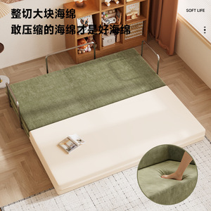 Sofá Cama Plegable con Respaldo Estilo Almohada, Sofá Convertible Multifuncional para Sala de Estar, Muebles de Interior para el Hogar - Product Image 5