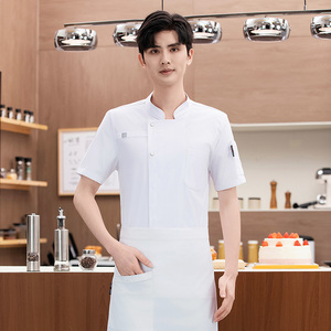 Veste d'été à manches courtes pour serveur et chef Chemises de cuisine pour barbecue, boulangerie, restaurant, bar, cuisine, uniforme, accessoires, manteau de chef. - Product Image 2