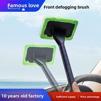 Brosse de nettoyage de pare-brise de voiture en PP – Dégivrage et dépoussiérage des vitres