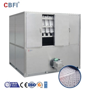 Machine à glaçons avec système d'emballage automatique, Cube en aluminium - Product Image 1