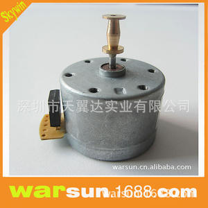 Skywin <b>EG</b>-530SD Mini Electric <b>Motor</b> for Record Players High Efficiency Quiet Operation Licensed Private Label Hole Mounting - Product Image 5