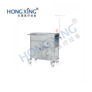 Red Star HX-E04 Stainless Steel Emergency <b>Cart</b> 650x400x800mm Medical Trolley <b>For</b> Hospitals And Emergency Rooms - Product Image 2