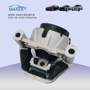 อะไหล่เครื่องยนต์รถยนต์ MANER 4G0199381MJ 4GD199381L 4G0199381D ยางรองแท่นเครื่อง สำหรับ Audi A6L A7 Sportback A6/S6 Avant Quattvw  4GD199381S - Product Image 3