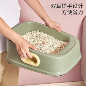 กระบะทรายแมวทรงสี่เหลี่ยมขนาดใหญ่พิเศษ พร้อมหูหิ้ว ขอบสูง สีฟ้า แบบเปิด สำหรับแมว - Product Image 3