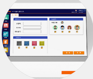 A670 Réfractomètre automatique <span class=keywords><strong>Abbe</strong></span> saccharimètre 1.30000-1.70000nD - Product Image 4