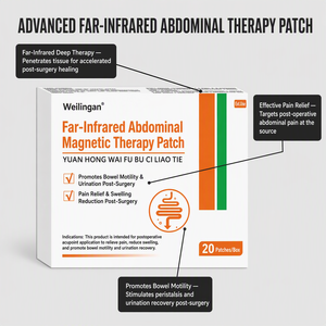 Parche Terapéutico Abdominal <span class=keywords><strong>de</strong></span> Hierbas Naturales con Infrarrojos Lejanos 7*9cm para Alivio del Dolor Postoperatorio, Reducción <span class=keywords><strong>de</strong></span> la Hinchazón y Recuperación Intestinal - Product Image 3