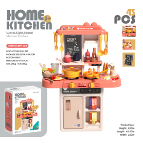 Usine En Gros Drôle <span class=keywords><strong>Simulation</strong></span> Son Lumière Eau Pulvérisation <span class=keywords><strong>Cuisine</strong></span> Vaisselle Ensemble Jouer Maison <span class=keywords><strong>Cuisine</strong></span> Jouet Pour Cadeaux - Product Image 1