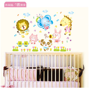 <b>Childrens</b> Room Cartoon Wall <b>Stickers</b> Animals PVC Waterproof Irregular Shape ABC1015 For Kids Bedroom Decor - Product Image 4