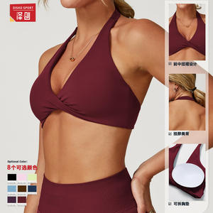 Zechuang Sujetador deportivo de yoga para mujer, cuello halter, transpirable, nailon, elastano, top deportivo para fitness al aire libre, correr 8503 - Product Image 4