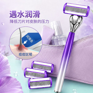 Maquinilla de Afeitar Manual Weige para Hombre de 6 Capas con Mango Morado y Función de Recorte para Eliminar el Vello - Product Image 4