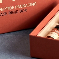 Boîte rigide personnalisée avec couvercle et base orange pour impression offset sur pulpe moulée de peptides