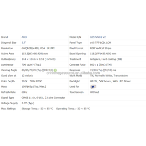 จอแสดงผลอุตสาหกรรม G057VN01 V2 AUO ขนาด 5.7 นิ้ว ความละเอียด 640*480 ของแท้จากโรงงาน จอ LCD ของแท้ใหม่เอี่ยม - Product Image 4