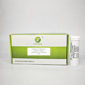 Bandelette de test rapide 4-en-1 Green Spring Enrofloxacin Erythro Lincomycin Tylosin / Tulathromycin pour ERY, usage domestique laitier - Product Image 1