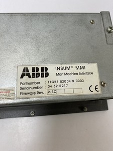 IUM MMI 1TGB302004R0003 Interface Homme-Machine Interface Homme-Machine PLC - Product Image 3