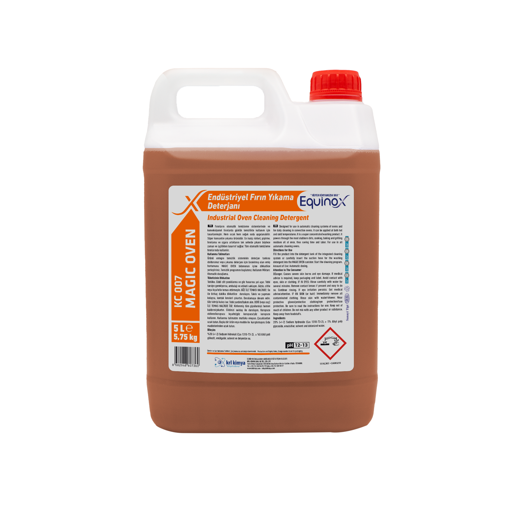 ของเหลวสีน้ำตาลอ่อน