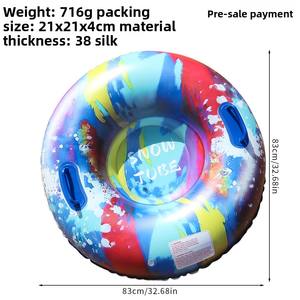 حلقة تزلج قابلة للنفخ صديقة للبيئة من مادة PVC، قابلة للطي، آمنة، سميكة، مقاومة للبرد، للبالغين، للاستخدام الخارجي في الثلج - Product Image 5