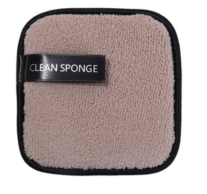 Lingette nettoyante visage en microfibre carrée pour le démaquillage <span class=keywords><strong>réutilisable</strong></span> et le lavage du visage avec logo personnalisable - Product Image 3