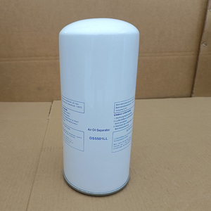 Mengma เครื่องอัดอากาศอะไหล่ตัวกรองน้ำมันก๊าซแยกชิ้นส่วน DS5501 DS5501LL LL - Product Image 3