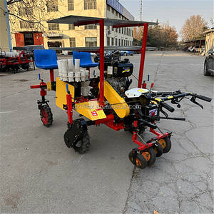 Machine à repiquer les semis d'oignons et de légumes Hao Li Yu Min à 2 rangs, poussée à la main, moteur essence/diesel, garantie 1 an - Product Image 5