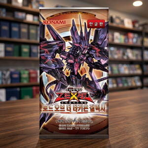 Yu-Gi-Oh TCG Lord Tachyon Galaxy LTGY Booster Box 40 Paquets Coréens Scellés Cartes à Collectionner Anime Papier Konami Vente en Gros - Product Image 3