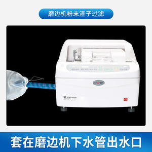 Sac filtrant en maille Jinglian grande taille, filtre à poussière pour machine à meuler les bords, microfibre non tissée QT0055 - Product Image 2