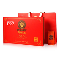 Thé noir fermenté de qualité supérieure Ying Jiu Yingde Health Yinghong No.9 252g en vrac en sachet et en boîte Vente en gros