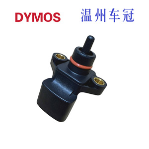 Ok30e-18-211a Intake Pressure <b>Sensor</b> 5wy2501a <b>For</b> <b>Car</b> Engine Intake System Replacement - Product Image 4