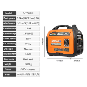 Générateur domestique portable à onduleur 3,5 kW 6,5 kW GPL/GNC à double combustible et <span class=keywords><strong>silencieux</strong></span> pour gaz naturel/essence - Product Image 3