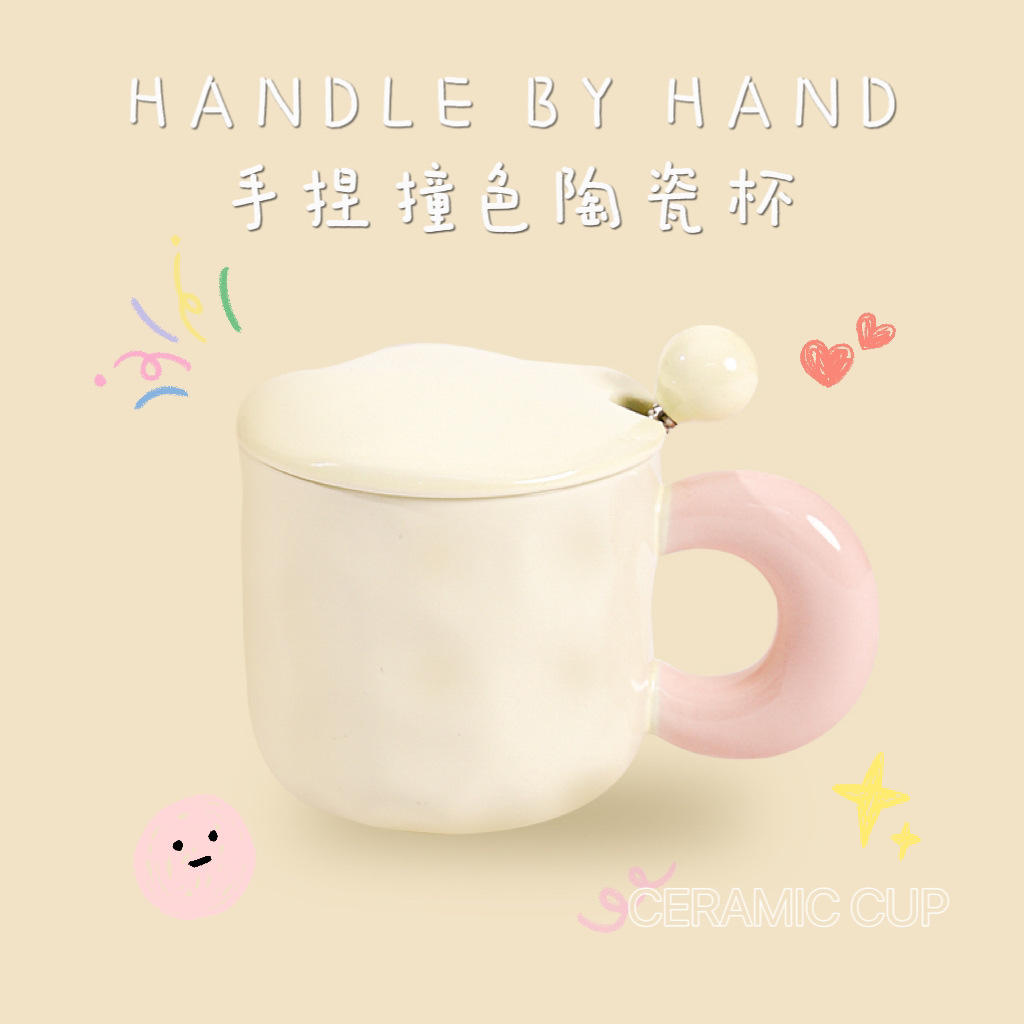 Creamy Yellow [Cup Lid Spoon] - Ultimate Value for Money