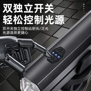 Lampe avant de vélo en alliage d'aluminium, 1000 lumens, LED rechargeable avec câble Type C pour utilisation en extérieur et cyclisme - Product Image 5