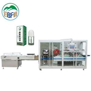 Machine d'emballage en carton à grande vitesse BFH-300 pour flacons roll-on d'essences revitalisantes musculaires et d'huiles de massage - Product Image 1