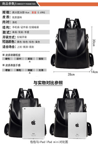 Women <b>Large</b> Capacity <b>Backpack</b> Purses High Quality <b>Leather</b> Female Vintage Bag Travel Bagpack Ladies Bookbag Rucksack School Bags - Product Image 3