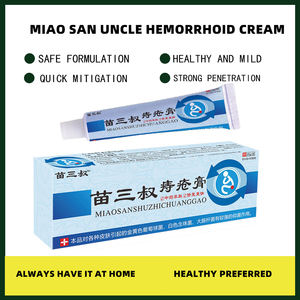 Obral Besar Krim Wasir Miao San Shu Populer Anti Gatal Antibakteri Supositoria Pereda Bengkak Perawatan Tubuh Tangan Kaki 20g - Product Image 2