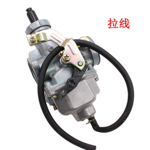 คาร์บูเรเตอร์ Zuqing Pz30 ขนาด 30 มม. สำหรับเครื่องยนต์รถมอเตอร์ไซค์ ATV 200 ซีซี 250 ซีซี - Product Image 2