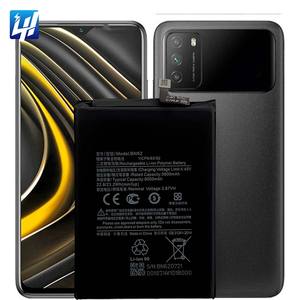 Batería de Repuesto <span class=keywords><strong>Original</strong></span> de Alta Capacidad BN62 para Xiao <span class=keywords><strong>MI</strong></span> POCO M3 NOTE9 4G Redmi NOTE9 - Product Image 5