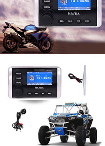 ขายส่งเครื่องเสียงเรือ H-337 CAN AM หน้าจอ 3 นิ้ว TFT MP5 พร้อมบลูทูธ อะไหล่และอุปกรณ์เสริม - Product Image 4