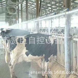 Válvula solenoide Zanson 200P-kit para sistema de riego en establos de animales de granja - Product Image 2