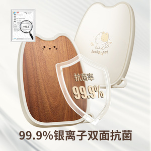 Planche à découper double face Xinzao en bois d'ébène, épaisse, en bois massif, antibactérienne, pour la cuisine domestique - Product Image 2