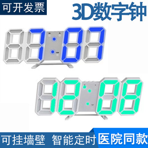 นาฬิกาดิจิตอล 3 มิติ นาฬิกาแขวนผนัง LED พร้อมเทอร์โมมิเตอร์ ดีไซน์สี่เหลี่ยมพลาสติก นาฬิกาปลุกนักเรียนด้านเดียว - Product Image 5
