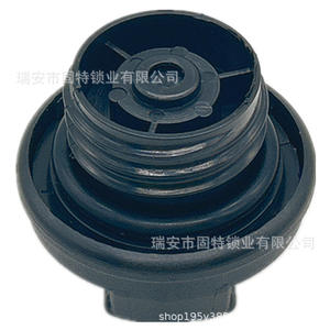 Tapa de Combustible con Cerradura para Camioneta Ligera, ABS Negro Roscado, Compatible con Foton Shenyang Jinbei Kaima Xiaojiefang 1047 Tangjun Jiangling - Product Image 1